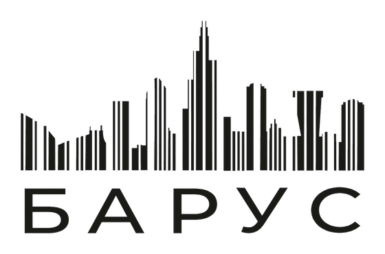 Барус